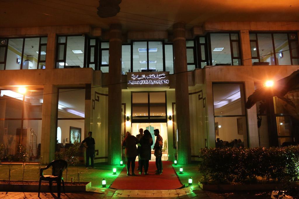 Andalus Hotel Baghdād Exteriér fotografie